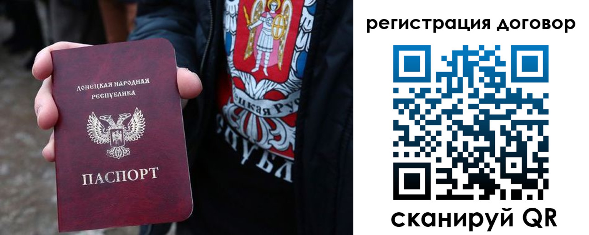 где прописаться в Оленегорске